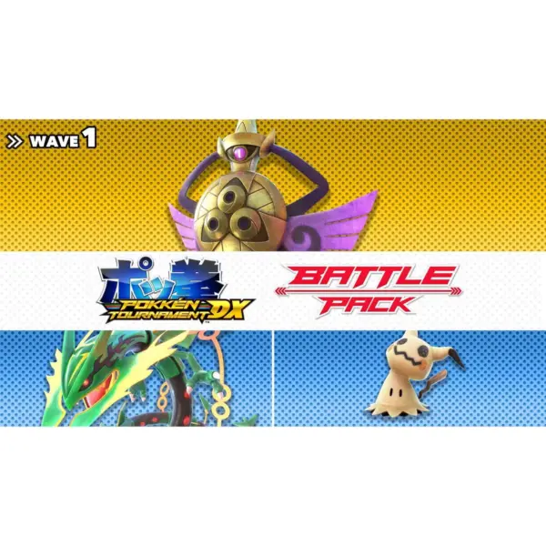 Pokken Tournament DX Battle Pack - Nintendo Switch (Digital)