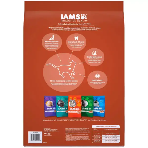 Iams Proactive Health High Protein Dry Cat Food - 13lbs