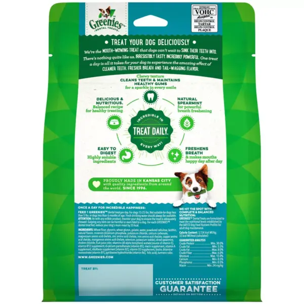 Greenies Fresh Petite Dental Dog Treats - 12oz