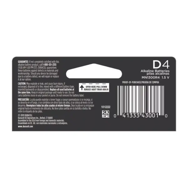 Duracell Coppertop D Batteries - 4 Pack Alkaline Battery