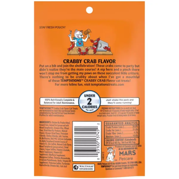 Temptations Crabby Crab Cat Treats - 3oz