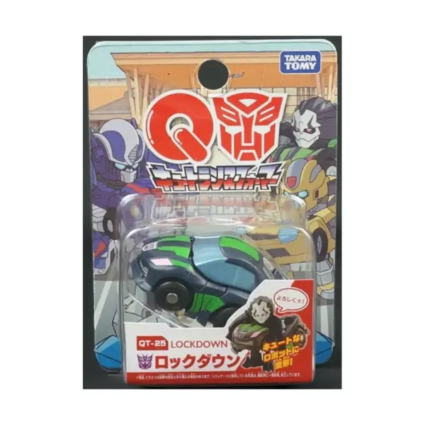 QT-25 Lockdown | Transformers Q-Series Action figures