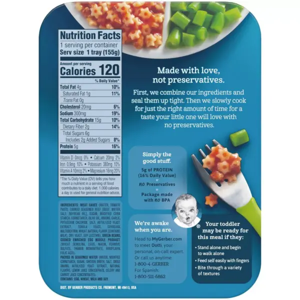 Gerber Lil' Entrees Pasta Stars in Meat Sauce with Green Beans - 6.8oz