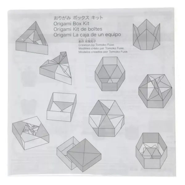 Origami Gift Boxes Kit - Aitoh