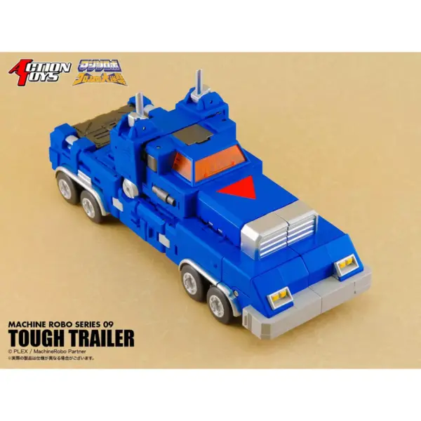 Tough Trailer | Machine Robo Action figures