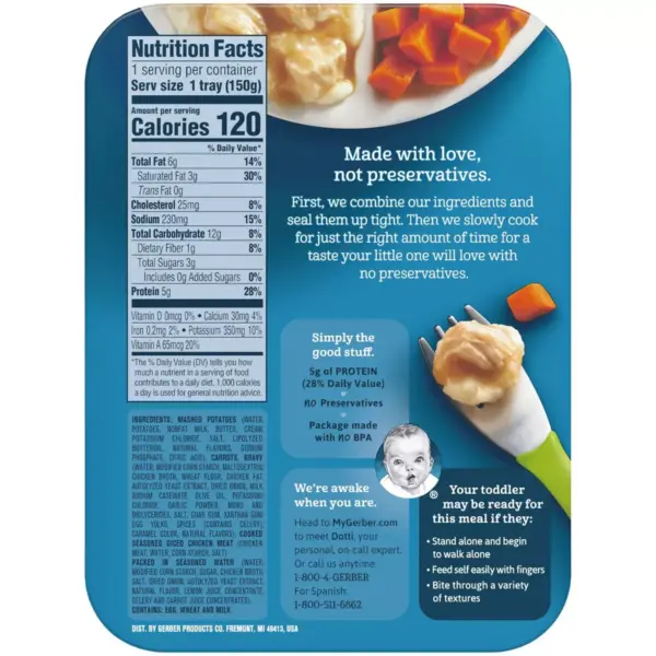 Gerber Lil' Entrees Mashed Potatoes & Gravy with Roasted Chicken and Carrots Baby Meals - 6.6oz