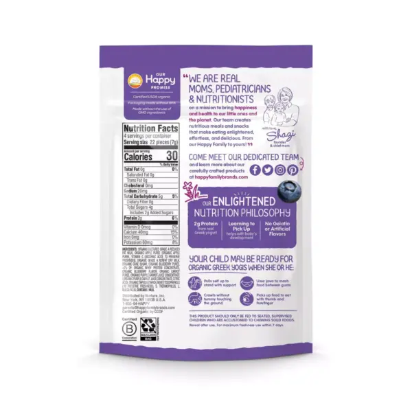 HappyBaby Organic Greek Yogis Blueberry & Purple Carrot Baby Snacks -1oz