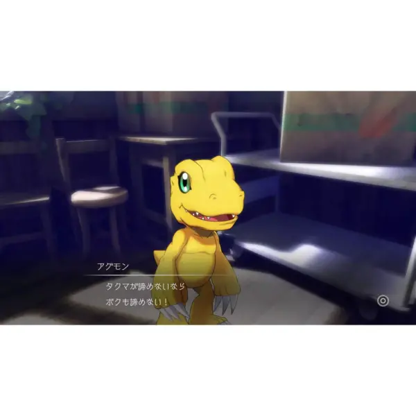 Digimon Survive - Nintendo Switch