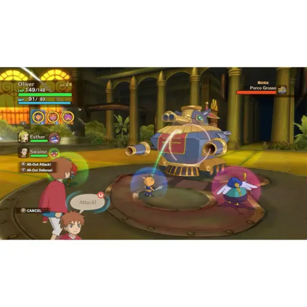 Ni no Kuni: Wrath of the White Witch - Nintendo Switch (Digital)