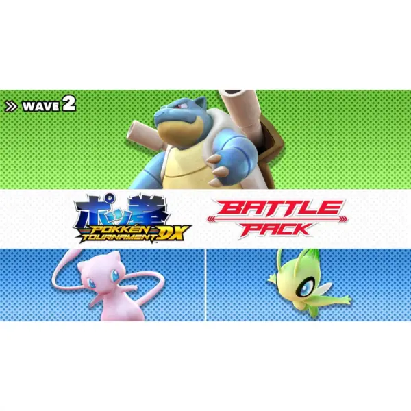 Pokken Tournament DX Battle Pack - Nintendo Switch (Digital)