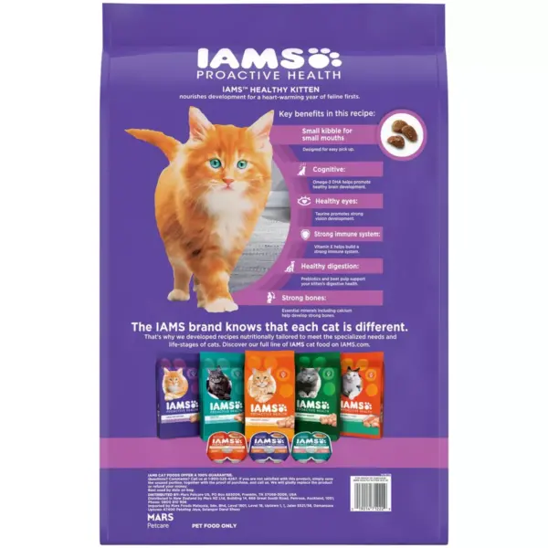 Iams Proactive Health Healthy Kitten Dry Cat Food - 16lbs