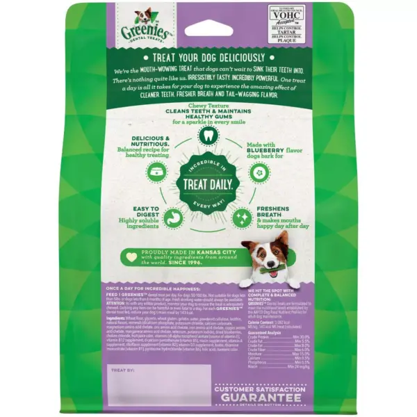 Greenies Blueberry Large Dental Dog Treats - 8ct