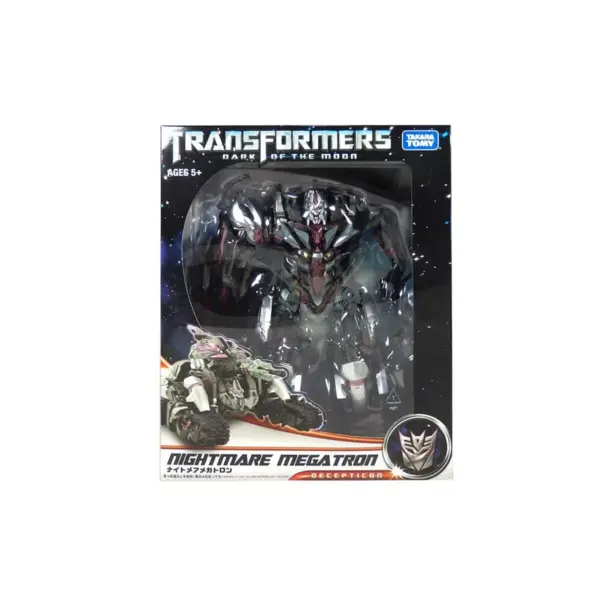 Leader Class Nightmare Megatron Limited Edition Exclusive | Transformers 3 Dark of the Moon DOTM Action figures