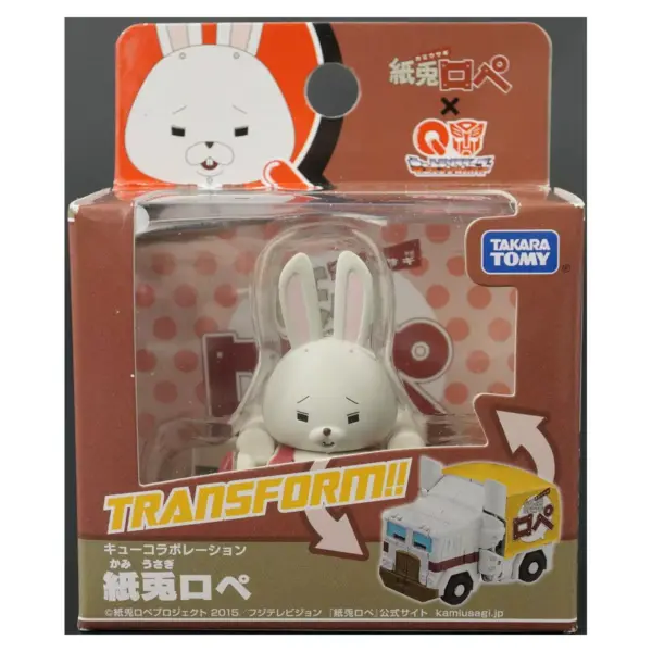 QTC-03 Paper Rabbit Rope | Transformers Q-Series Action figures