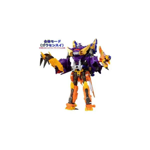 G20 Senseimaru | Transformers Go! Action figures