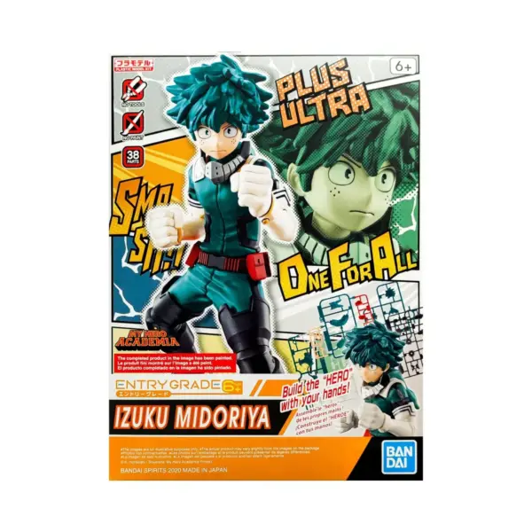 Entry Grade Model Kits- My Hero Academia Izuku Midorritani