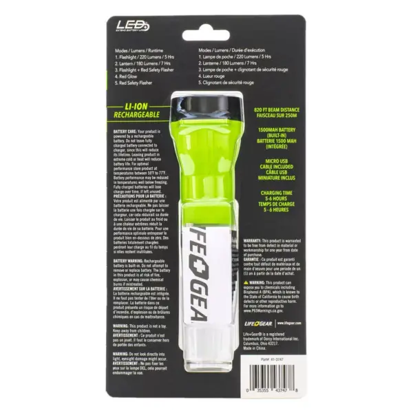 Life Gear Adventure 220 Lumens LED Power Light