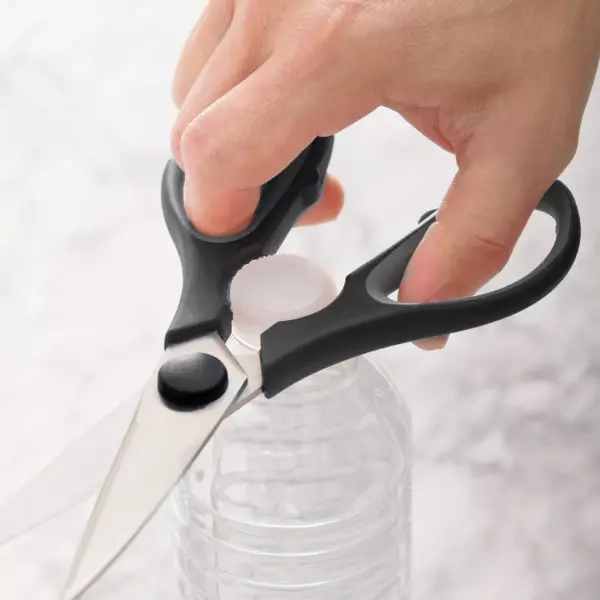 Prepworks Kitchen Shears with Magnetic Cover