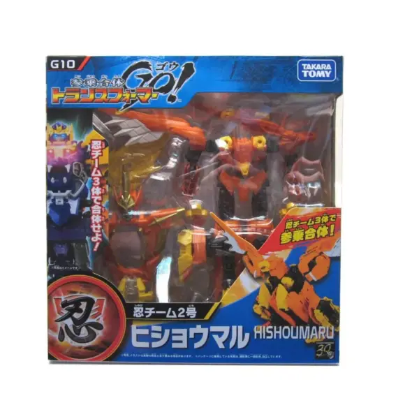 G10 Hishomaru | Transformers Go! Action figures