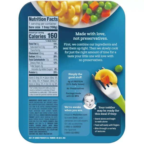 Gerber Lil' Entrees Macaroni & Cheese with Seasoned Peas and Carrots - 6.6oz