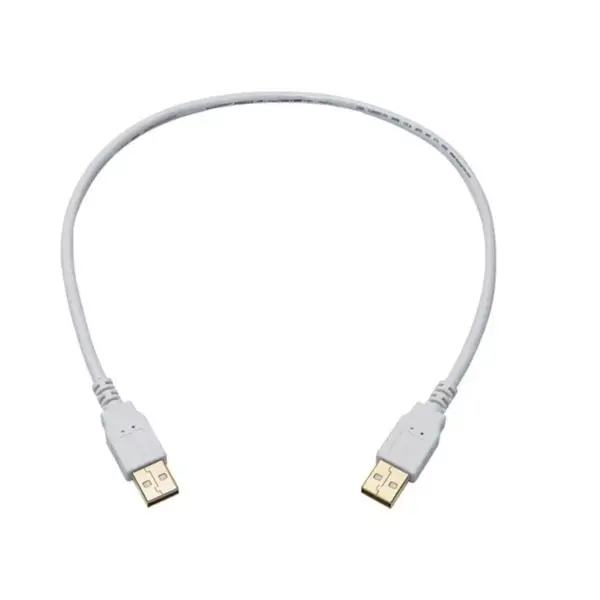 Monoprice USB 2.0 Cable - 1.5 Feet - White | USB Type-A Male to USB Type-A Male, 28/24AWG, Gold Plated, 480 Mbps