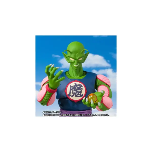 King Piccolo S.H. Figuarts | Bandai Tamashii Nations | Dragon ball Action figures