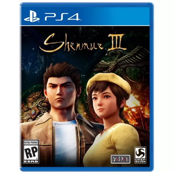 Shenmue III - PlayStation 4